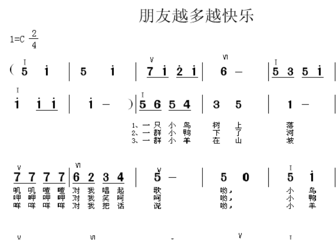 https://ljyey.wxlxjy.com/contents/sitefiles2065/10327692/images/48002247.png