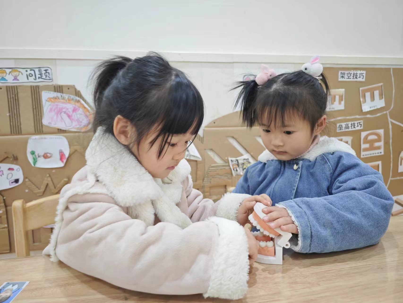 https://ljyey.wxlxjy.com/contents/sitefiles2065/10327692/images/48074052.jpg