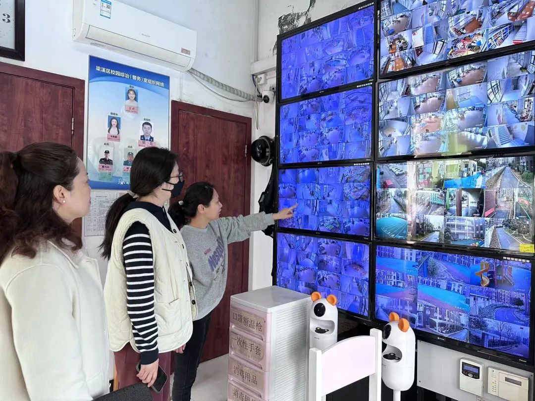https://ljyey.wxlxjy.com/contents/sitefiles2065/10327692/images/48719598.jpeg