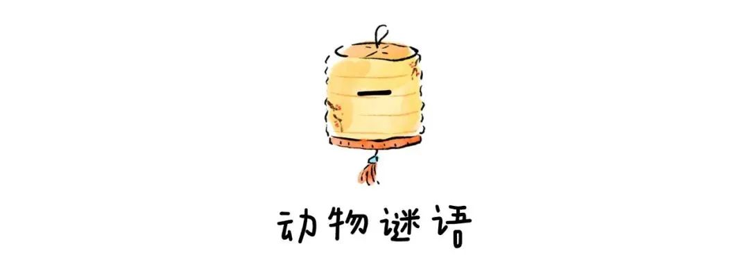 https://ljyey.wxlxjy.com/contents/sitefiles2065/10327692/images/48719636.jpeg