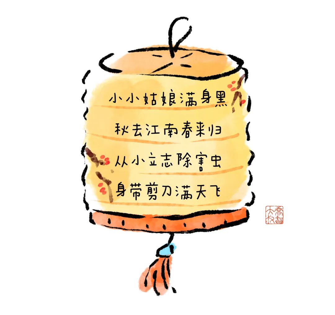https://ljyey.wxlxjy.com/contents/sitefiles2065/10327692/images/48719640.jpeg