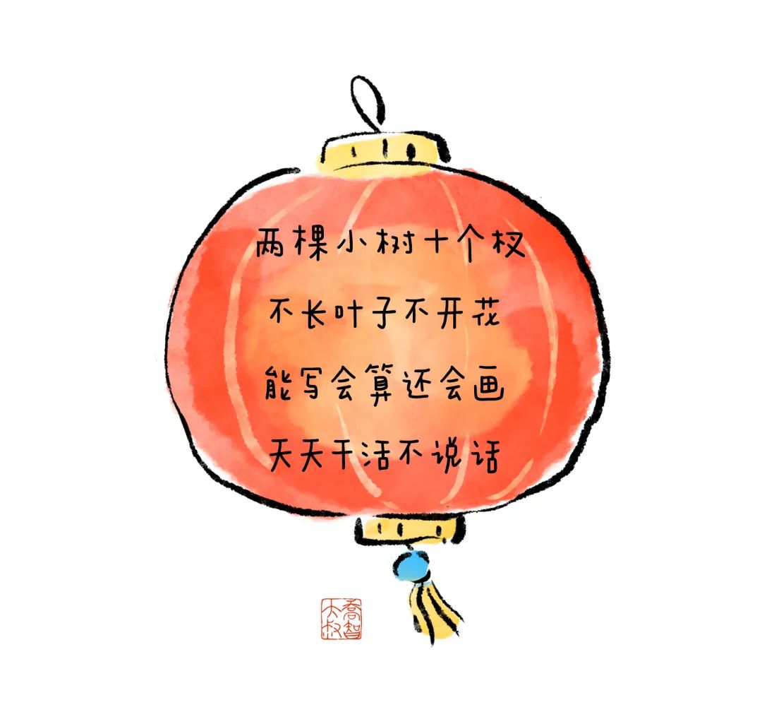 https://ljyey.wxlxjy.com/contents/sitefiles2065/10327692/images/48719646.jpeg