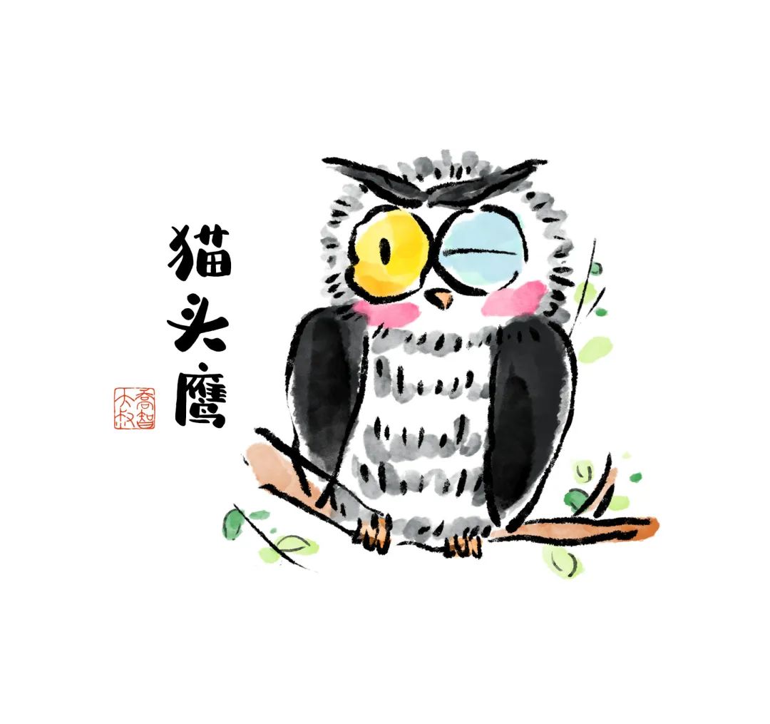https://ljyey.wxlxjy.com/contents/sitefiles2065/10327692/images/48719647.jpeg