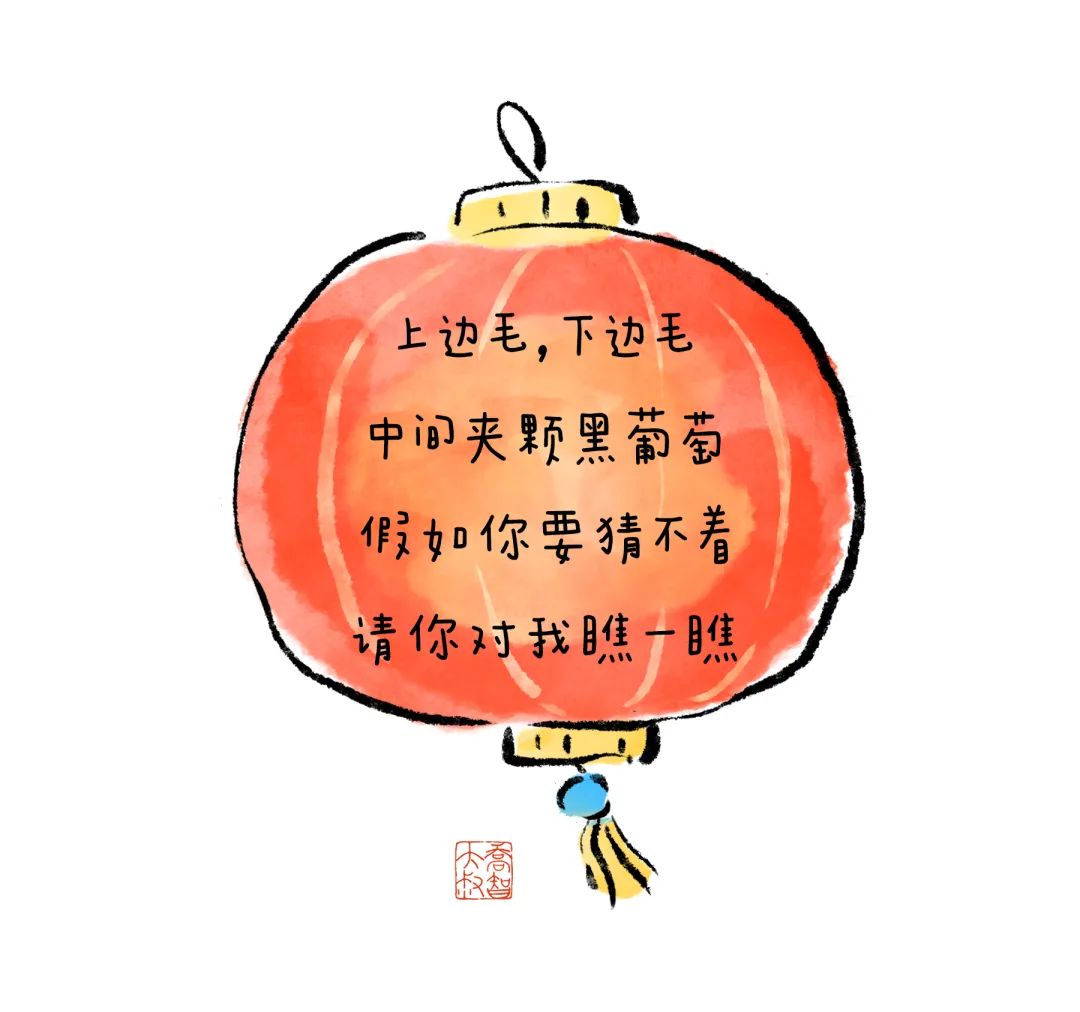 https://ljyey.wxlxjy.com/contents/sitefiles2065/10327692/images/48719648.jpeg