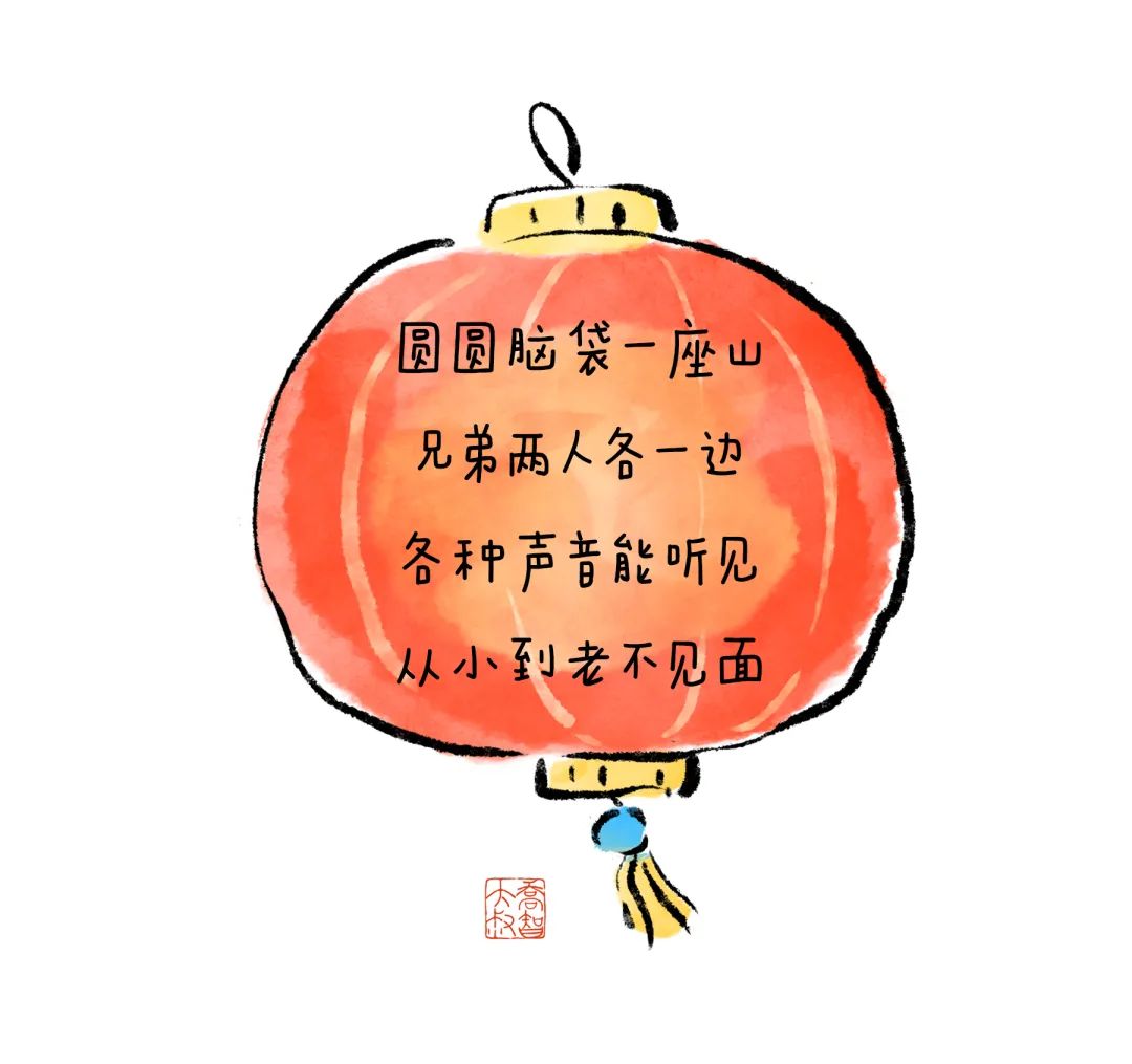 https://ljyey.wxlxjy.com/contents/sitefiles2065/10327692/images/48719650.jpeg