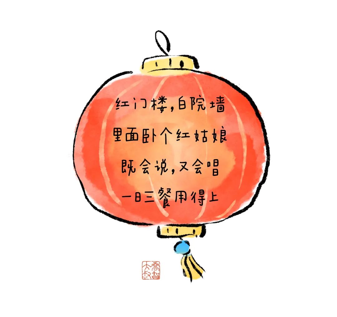 https://ljyey.wxlxjy.com/contents/sitefiles2065/10327692/images/48719651.jpeg