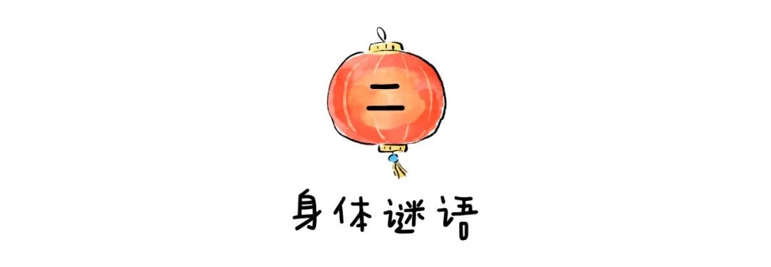 https://ljyey.wxlxjy.com/contents/sitefiles2065/10327692/images/48719653.jpeg