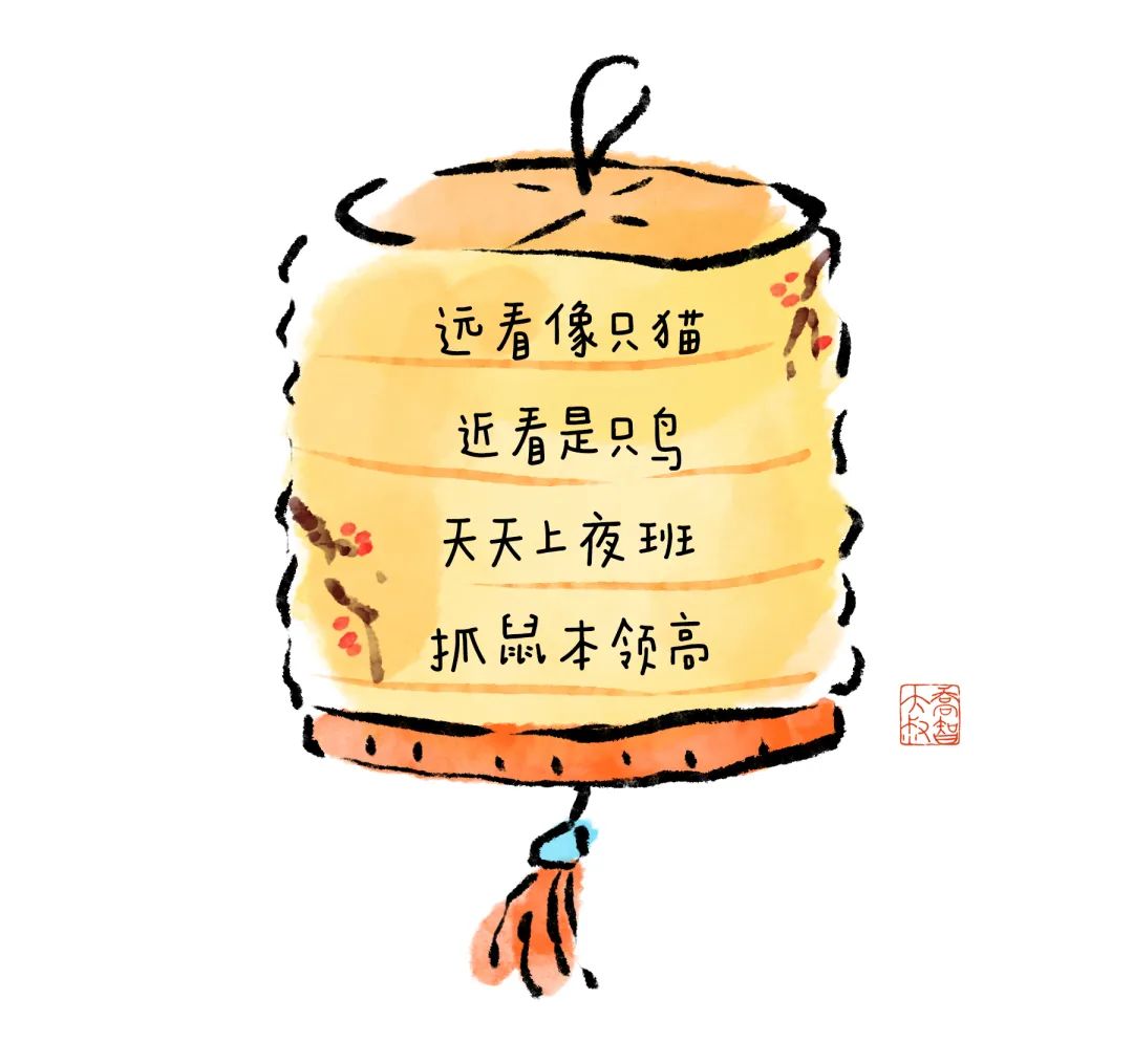 https://ljyey.wxlxjy.com/contents/sitefiles2065/10327692/images/48719655.jpeg