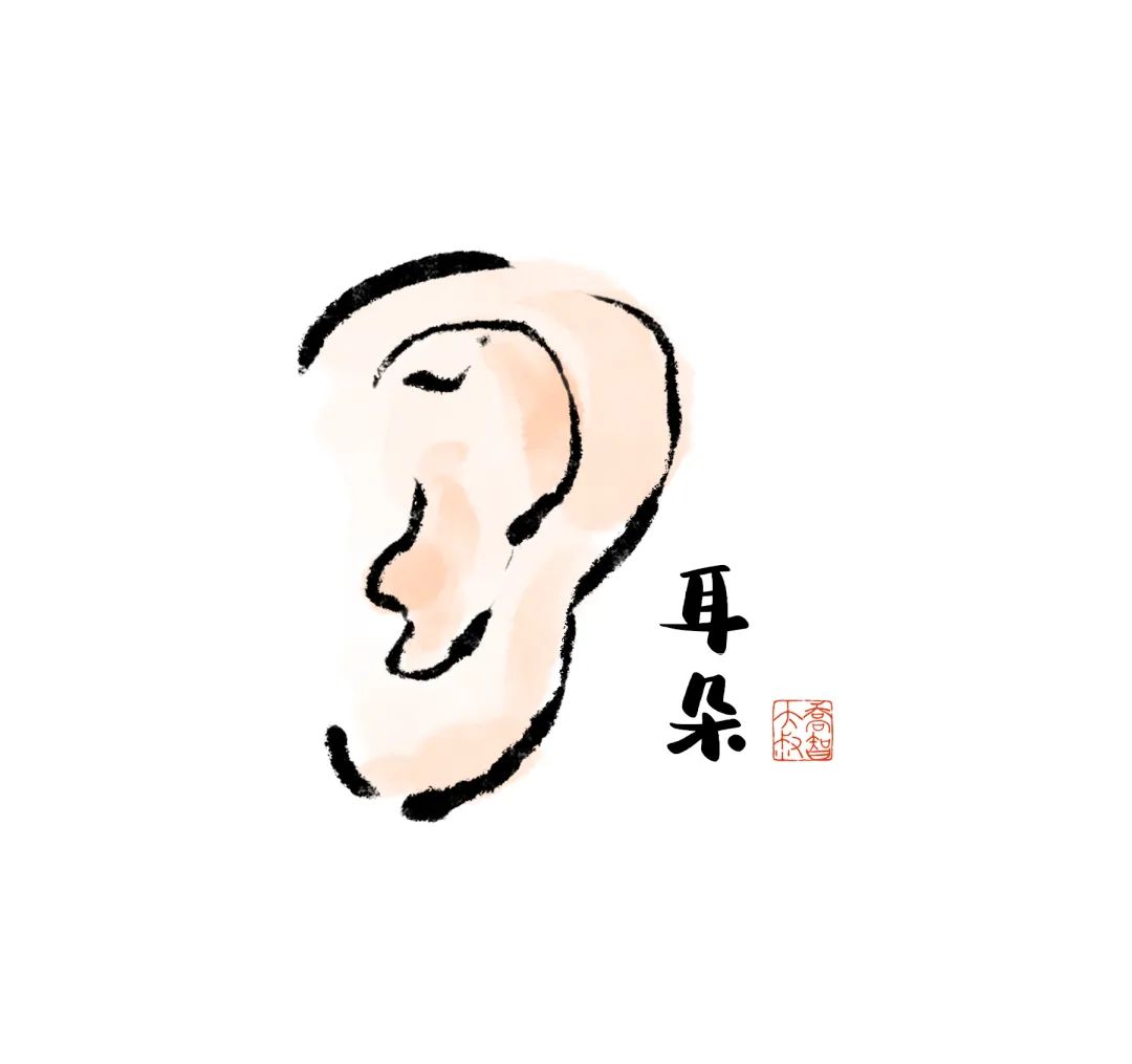 https://ljyey.wxlxjy.com/contents/sitefiles2065/10327692/images/48719659.jpeg
