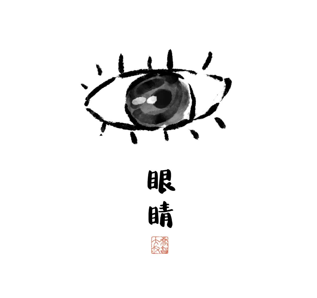 https://ljyey.wxlxjy.com/contents/sitefiles2065/10327692/images/48719660.jpeg