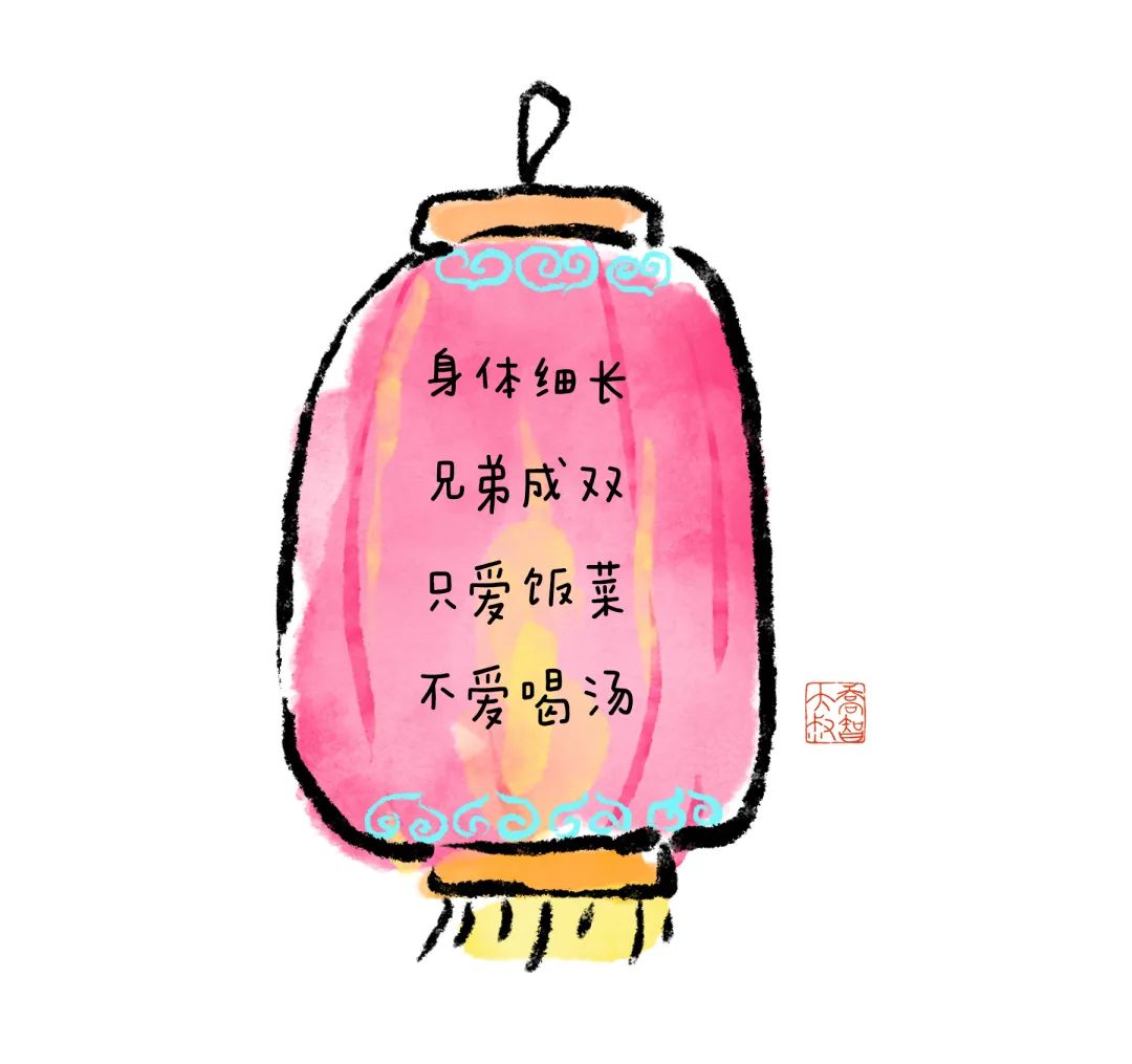 https://ljyey.wxlxjy.com/contents/sitefiles2065/10327692/images/48719667.jpeg