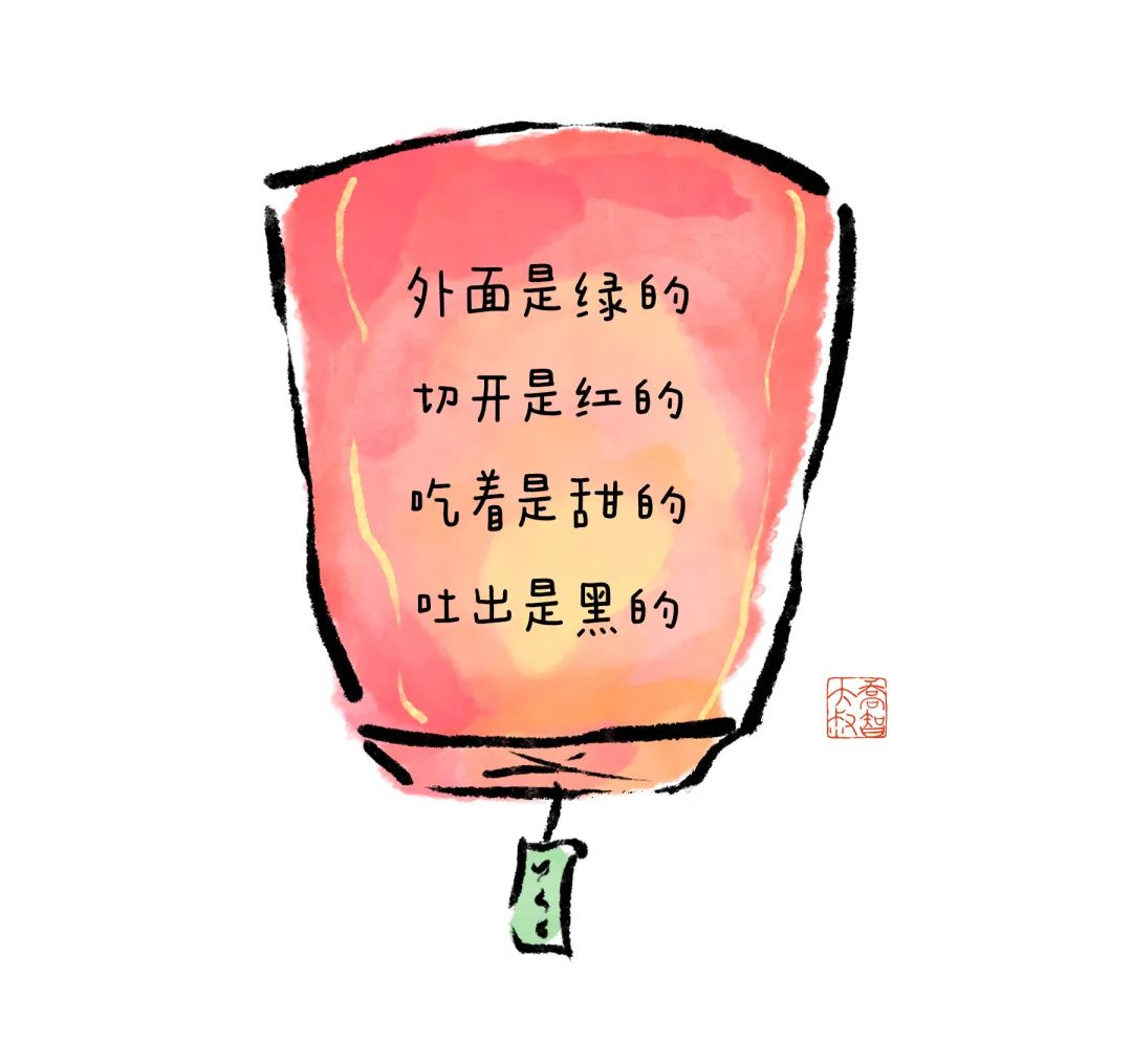 https://ljyey.wxlxjy.com/contents/sitefiles2065/10327692/images/48719670.jpeg