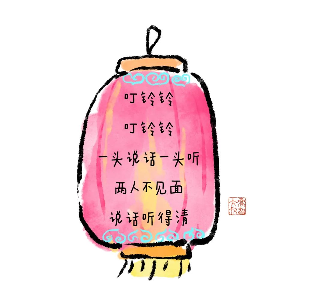 https://ljyey.wxlxjy.com/contents/sitefiles2065/10327692/images/48719677.jpeg