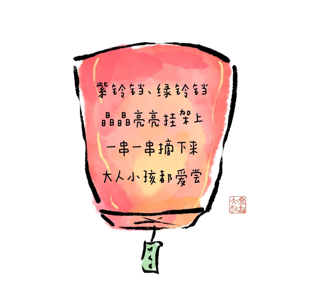 https://ljyey.wxlxjy.com/contents/sitefiles2065/10327692/images/48719684.jpeg