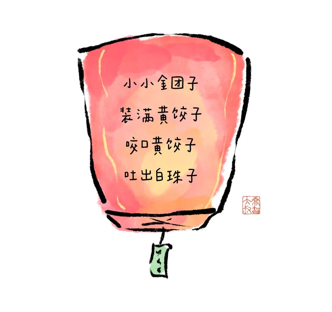 https://ljyey.wxlxjy.com/contents/sitefiles2065/10327692/images/48719686.jpeg