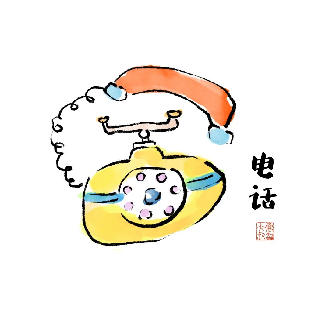 https://ljyey.wxlxjy.com/contents/sitefiles2065/10327692/images/48719691.jpeg