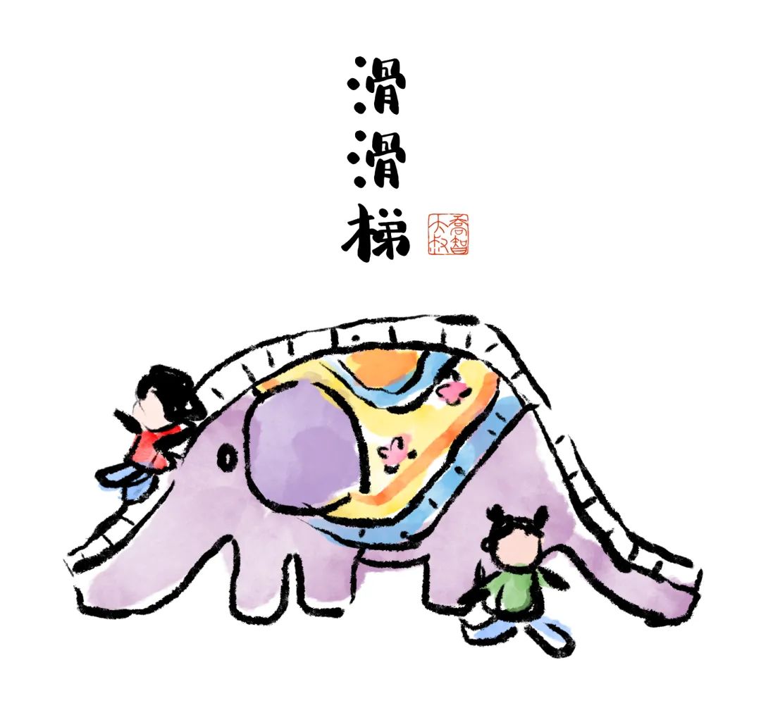 https://ljyey.wxlxjy.com/contents/sitefiles2065/10327692/images/48719693.jpeg