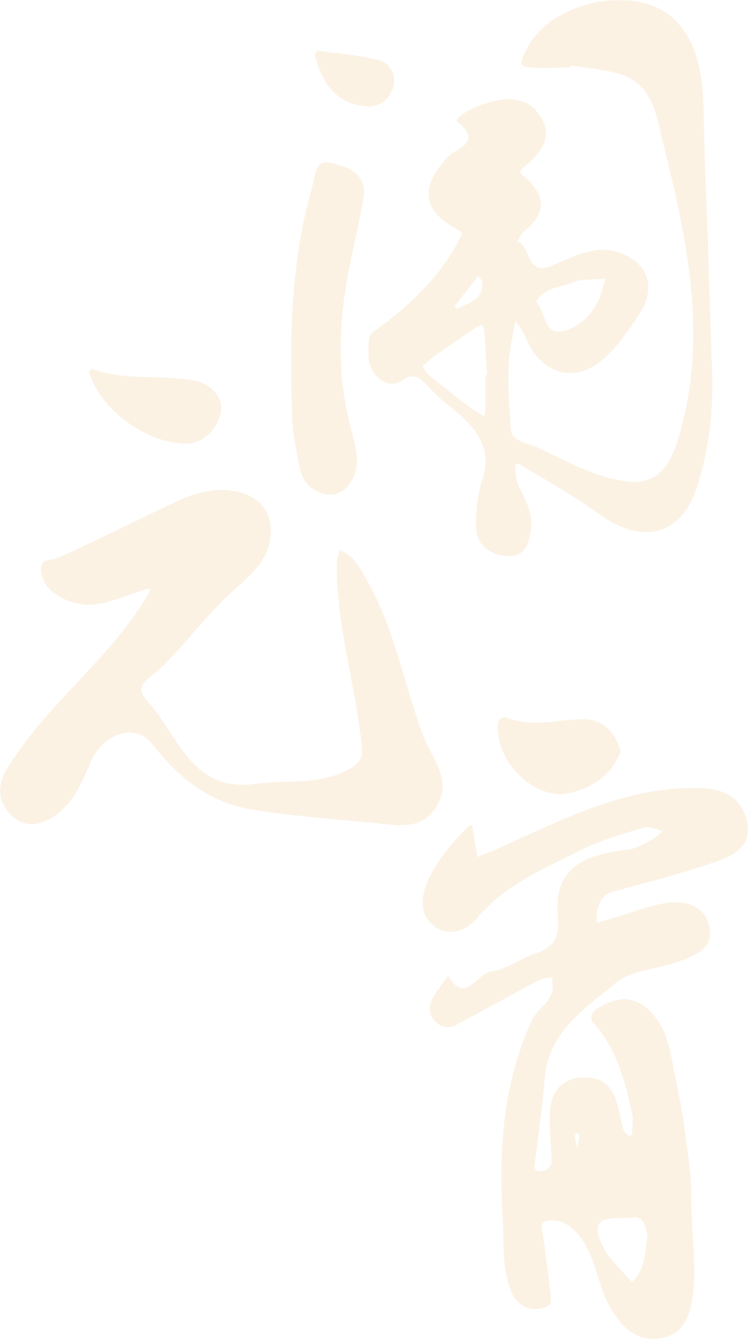 https://ljyey.wxlxjy.com/contents/sitefiles2065/10327692/images/48720052.png