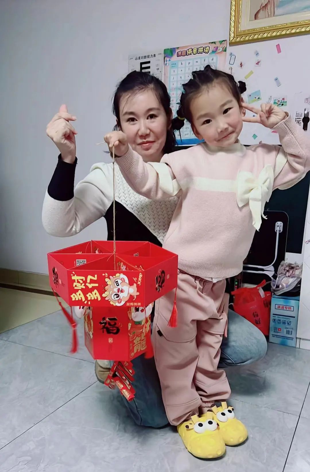 https://ljyey.wxlxjy.com/contents/sitefiles2065/10327692/images/48720075.jpeg