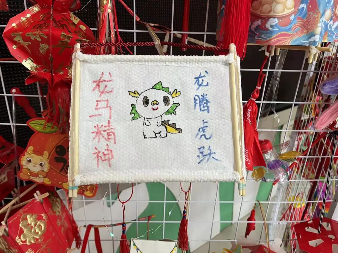 https://ljyey.wxlxjy.com/contents/sitefiles2065/10327692/images/48720152.jpeg