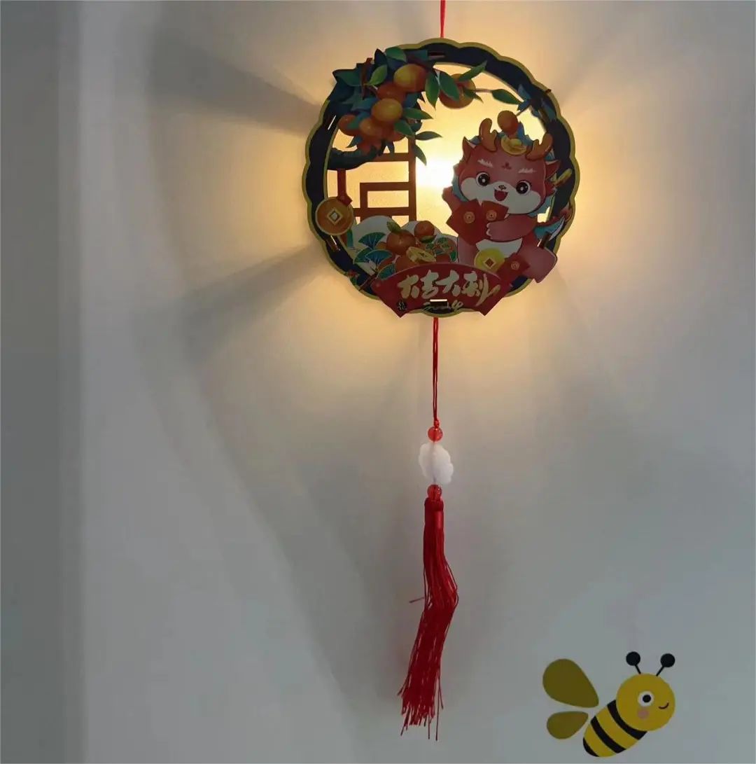 https://ljyey.wxlxjy.com/contents/sitefiles2065/10327692/images/48720154.jpeg