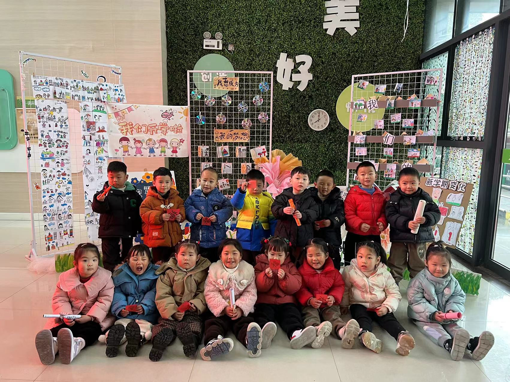https://ljyey.wxlxjy.com/contents/sitefiles2065/10327692/images/48789386.jpg
