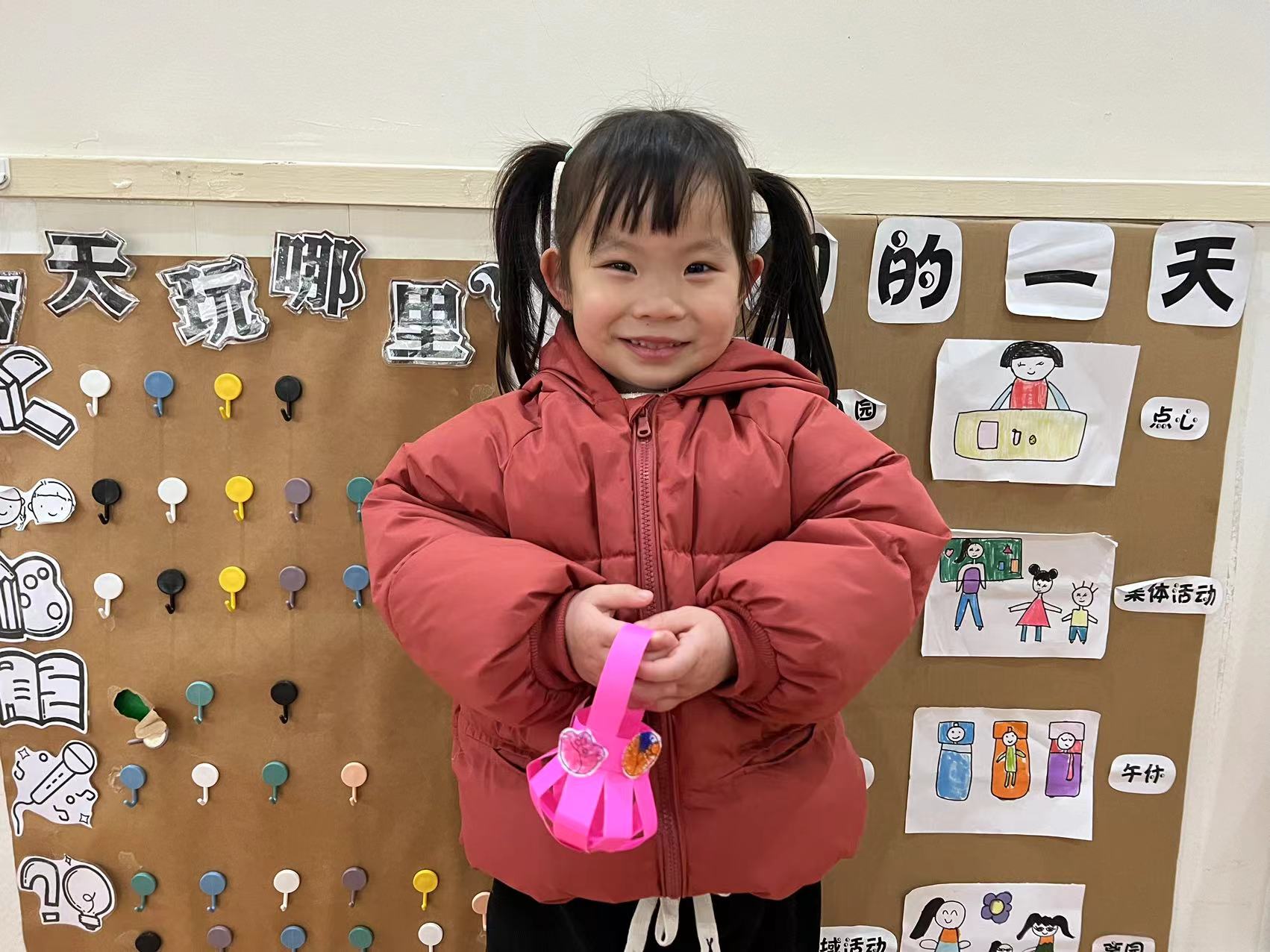 https://ljyey.wxlxjy.com/contents/sitefiles2065/10327692/images/49060074.jpg