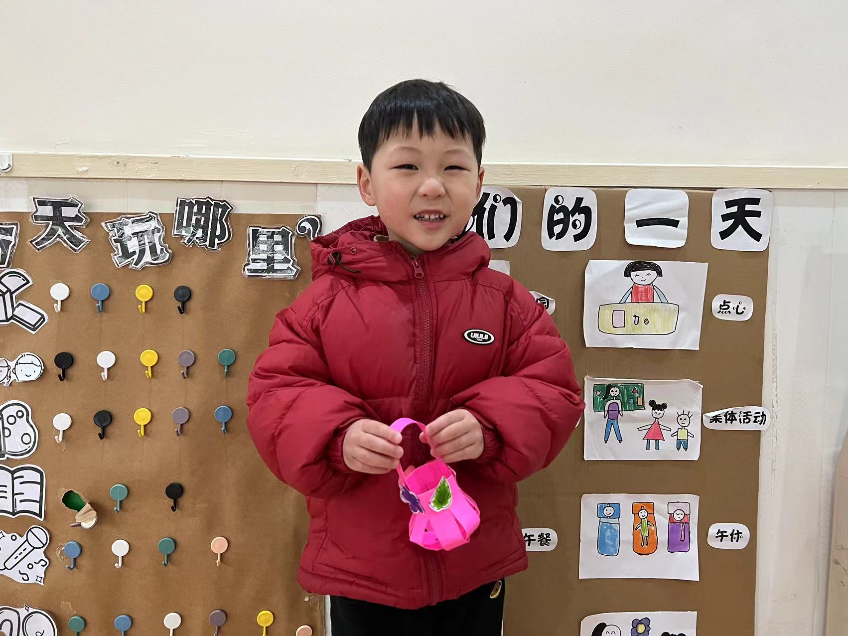 https://ljyey.wxlxjy.com/contents/sitefiles2065/10327692/images/49060076.jpg