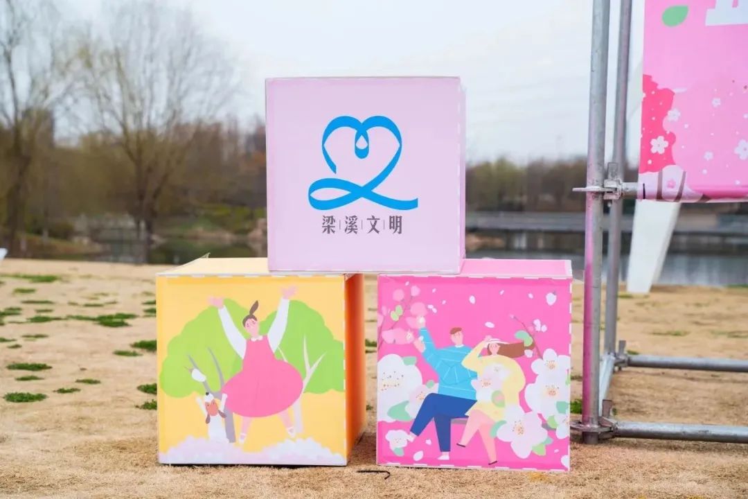https://ljyey.wxlxjy.com/contents/sitefiles2065/10327692/images/49335672.jpeg