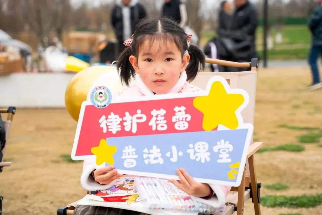 https://ljyey.wxlxjy.com/contents/sitefiles2065/10327692/images/49335688.jpeg