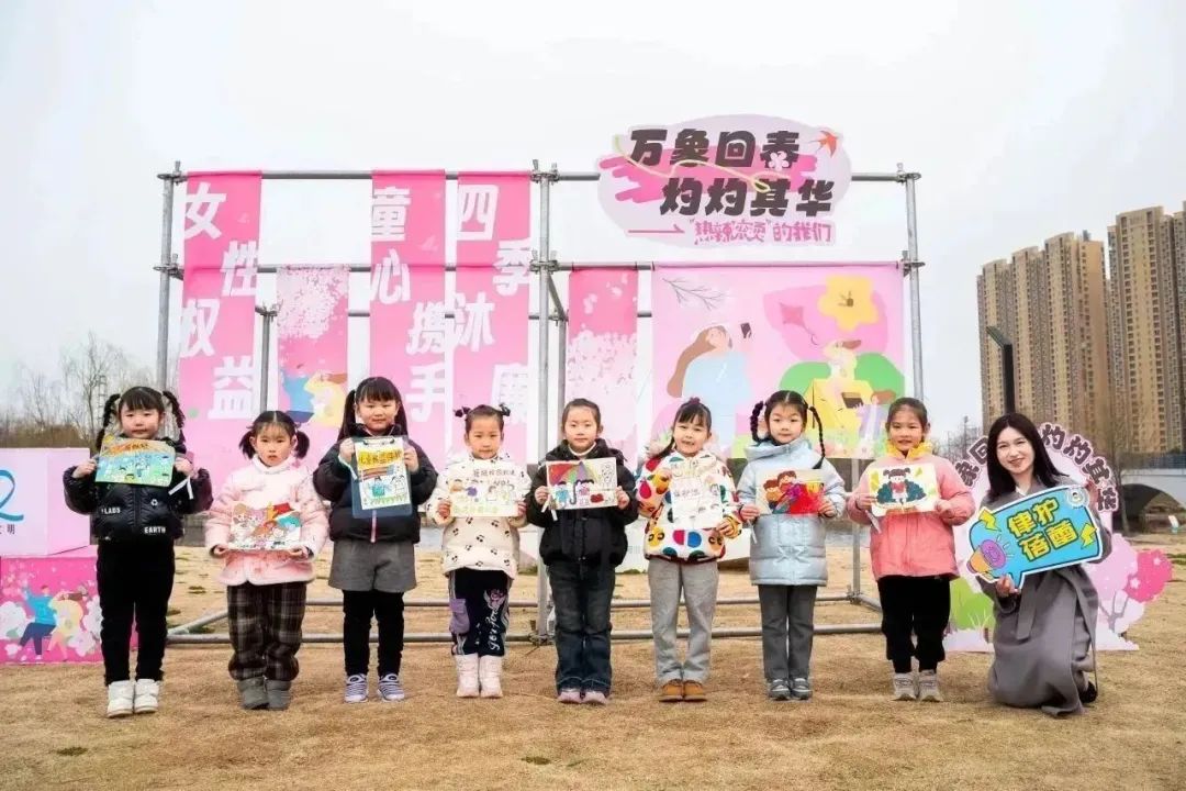 https://ljyey.wxlxjy.com/contents/sitefiles2065/10327692/images/49335694.jpeg