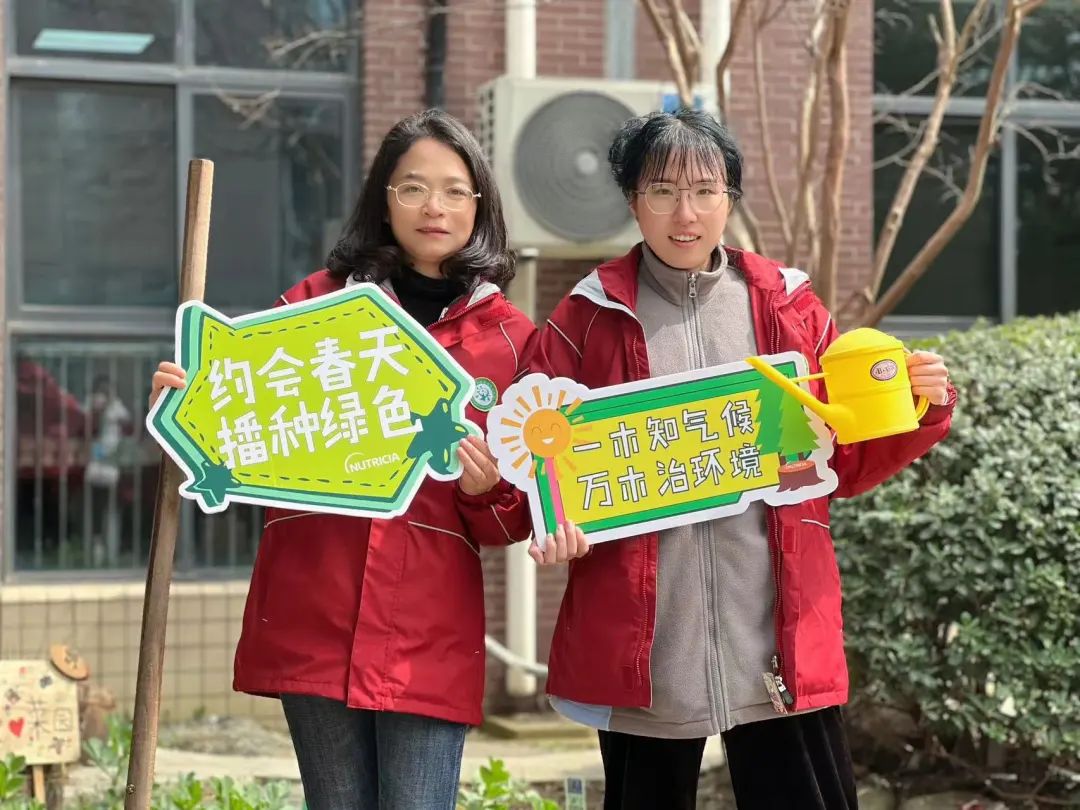 https://ljyey.wxlxjy.com/contents/sitefiles2065/10327692/images/49335800.jpeg