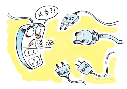 https://ljyey.wxlxjy.com/contents/sitefiles2065/10327692/images/49335848.png