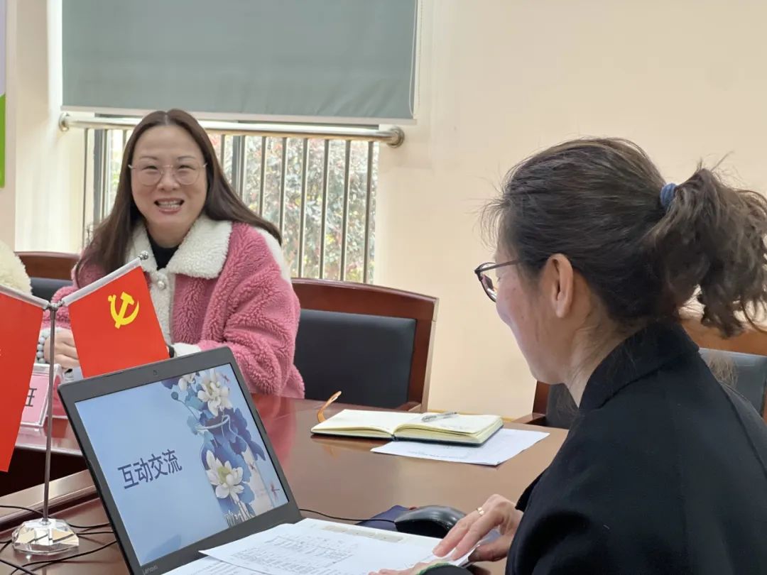 https://ljyey.wxlxjy.com/contents/sitefiles2065/10327692/images/49336070.jpeg
