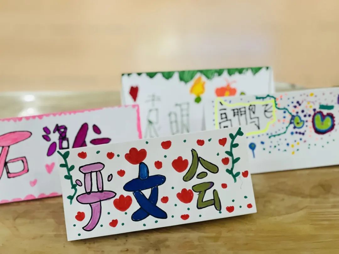 https://ljyey.wxlxjy.com/contents/sitefiles2065/10327692/images/49336226.jpeg