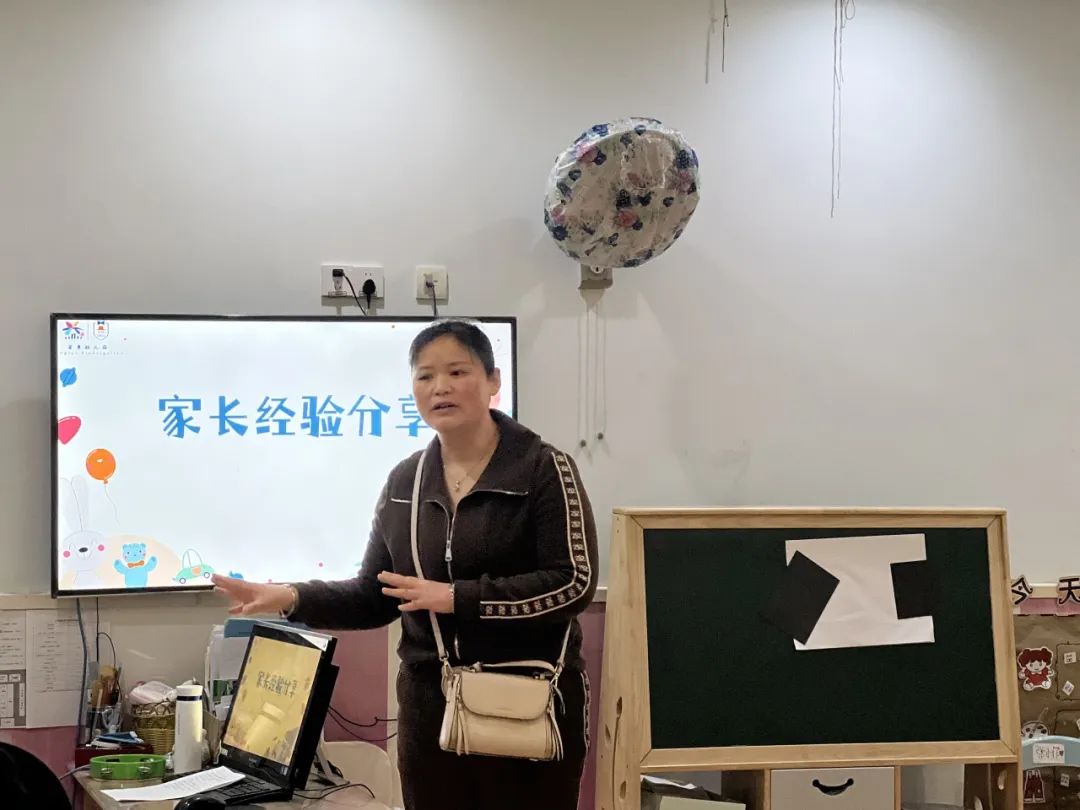 https://ljyey.wxlxjy.com/contents/sitefiles2065/10327692/images/49336293.jpeg