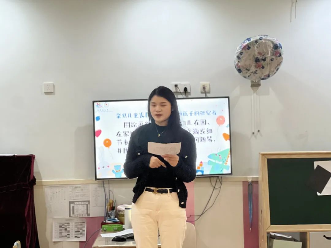 https://ljyey.wxlxjy.com/contents/sitefiles2065/10327692/images/49336295.jpeg