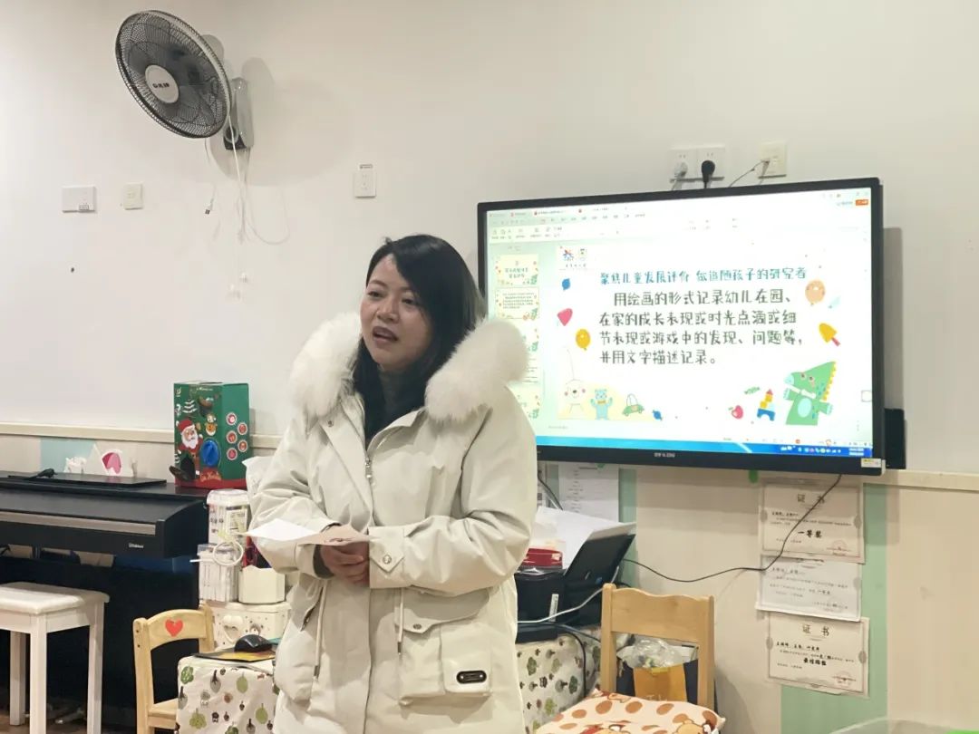 https://ljyey.wxlxjy.com/contents/sitefiles2065/10327692/images/49336317.jpeg