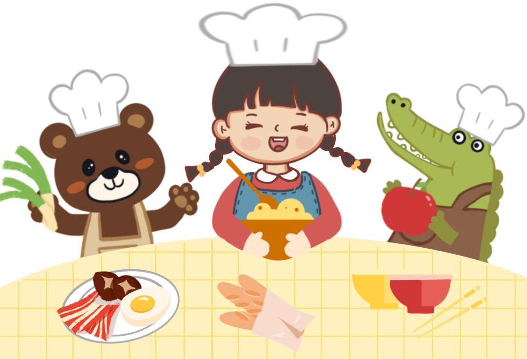 https://ljyey.wxlxjy.com/contents/sitefiles2065/10327692/images/49336477.png