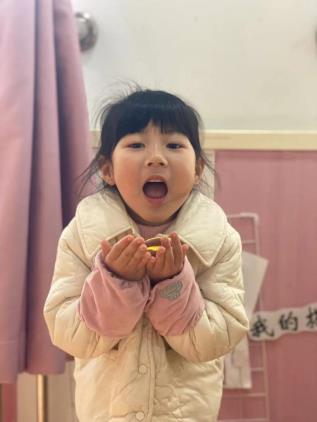 https://ljyey.wxlxjy.com/contents/sitefiles2065/10327692/images/49435488.jpeg
