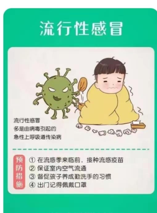 https://ljyey.wxlxjy.com/contents/sitefiles2065/10327692/images/49516391.jpeg