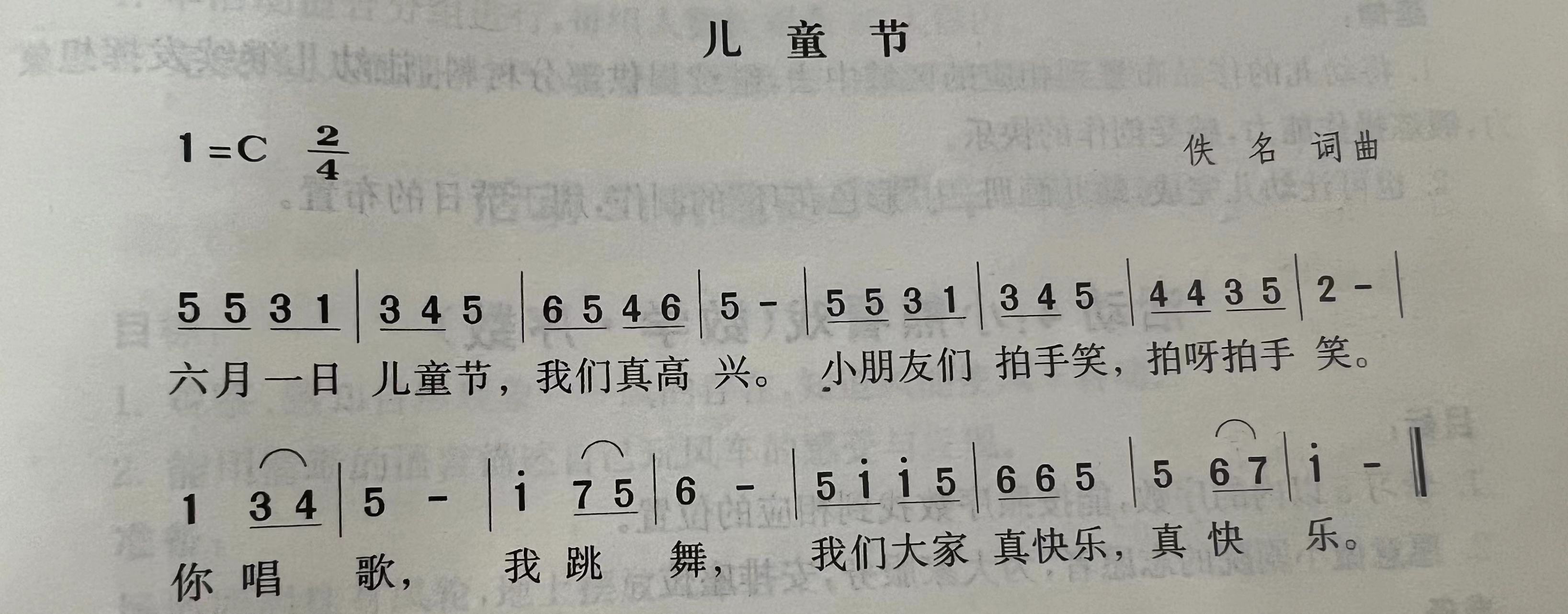 https://ljyey.wxlxjy.com/contents/sitefiles2065/10327692/images/49984999.jpg