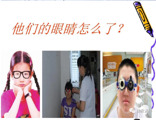 https://ljyey.wxlxjy.com/contents/sitefiles2065/10327692/images/50183032.png