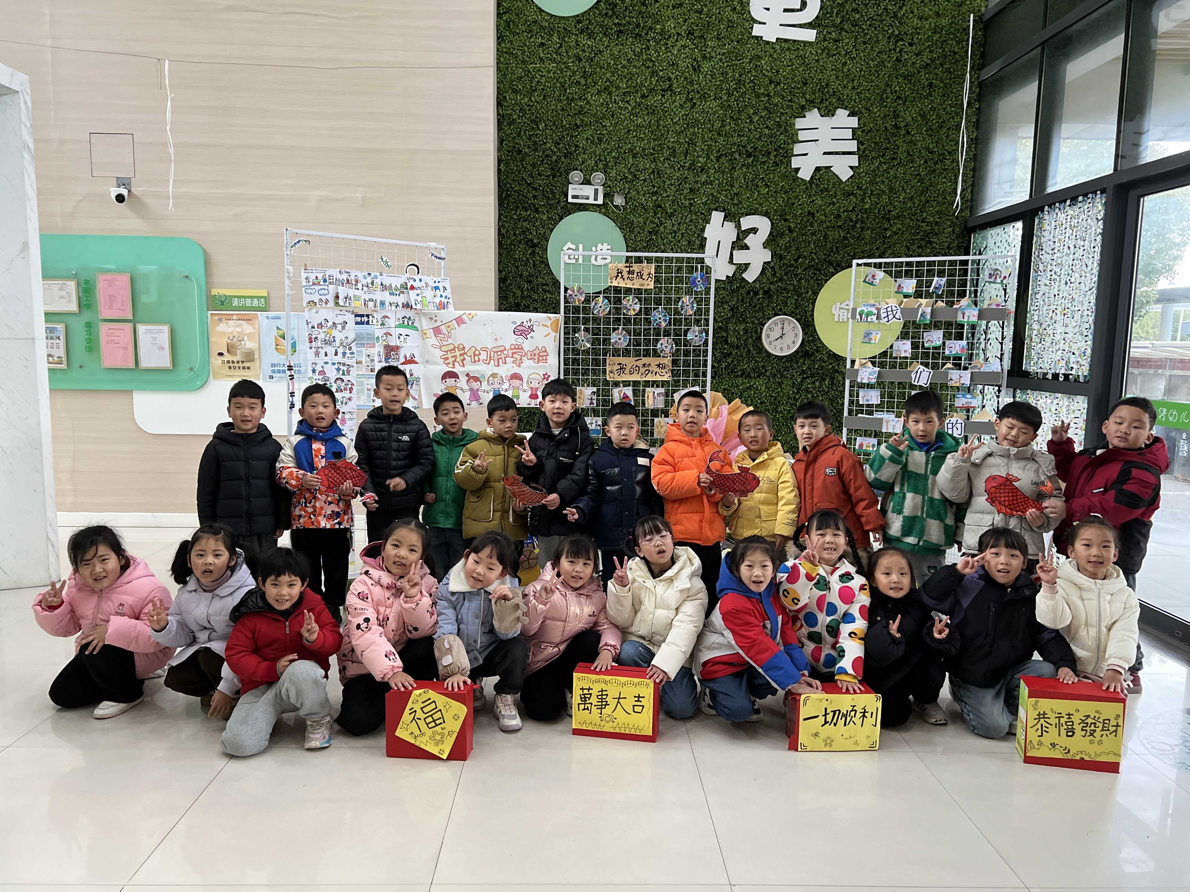 https://ljyey.wxlxjy.com/contents/sitefiles2065/10327692/images/50375917.jpg