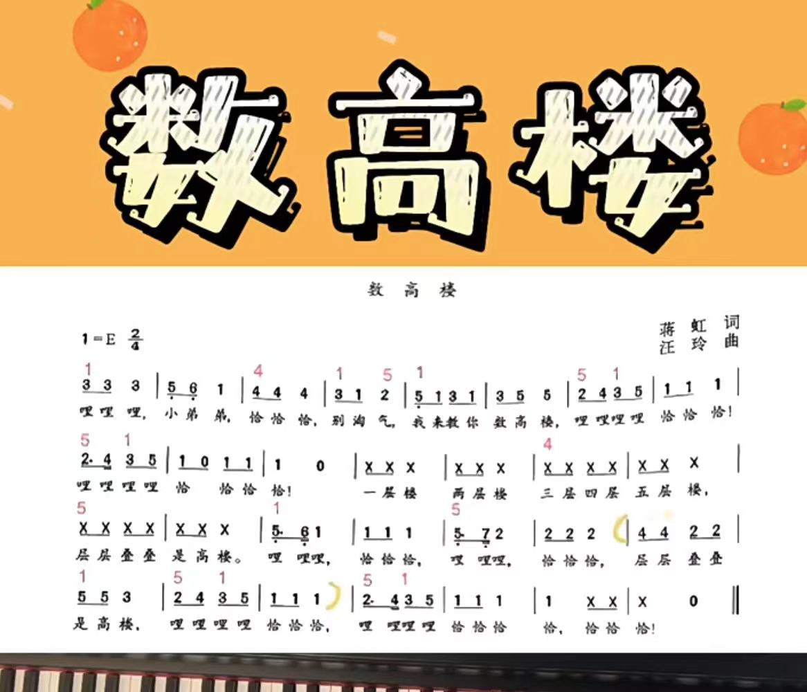 https://ljyey.wxlxjy.com/contents/sitefiles2065/10327692/images/50440564.jpg
