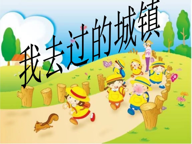 https://ljyey.wxlxjy.com/contents/sitefiles2065/10327692/images/50486543.png
