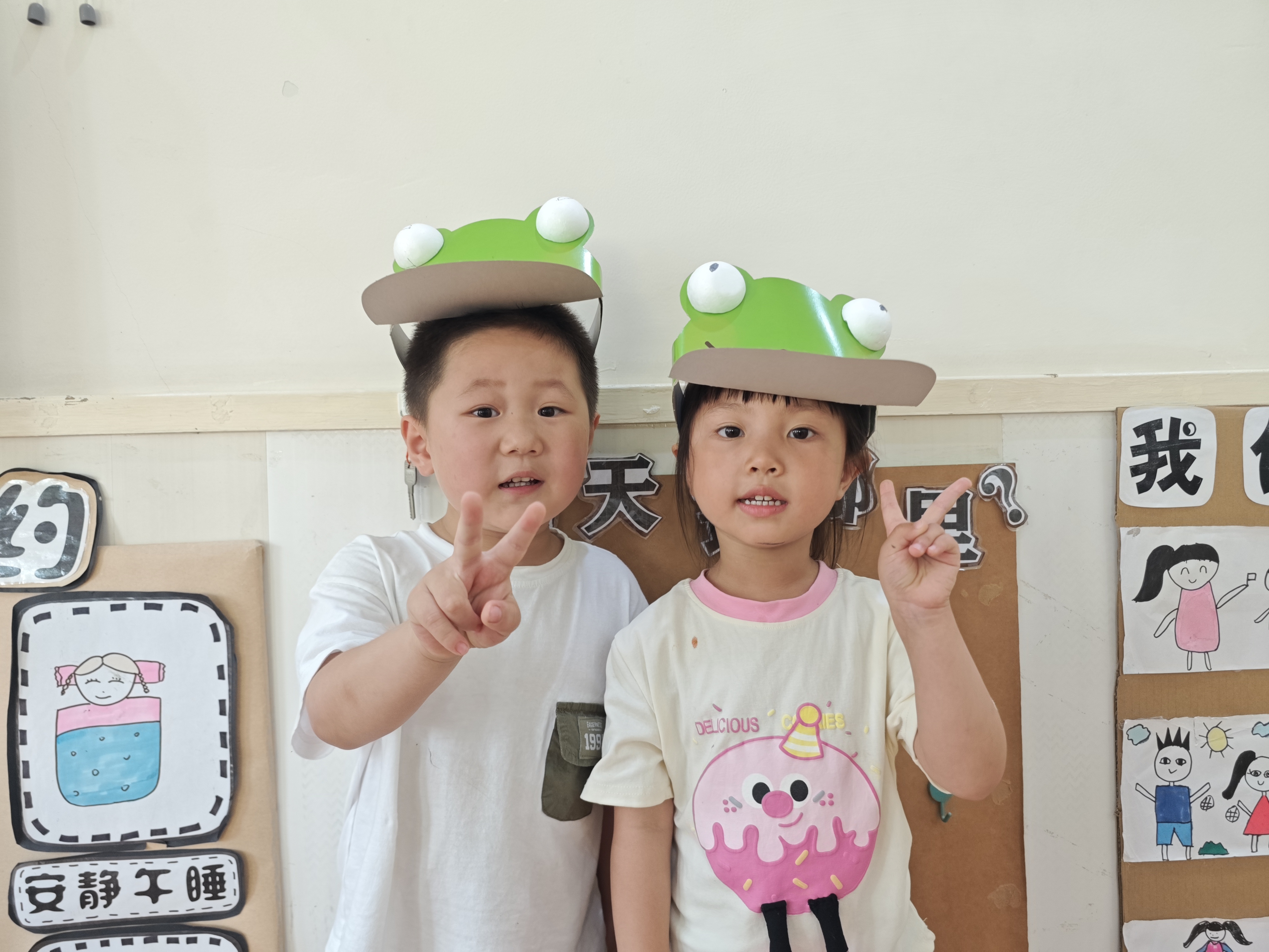 https://ljyey.wxlxjy.com/contents/sitefiles2065/10327692/images/50991242.jpg