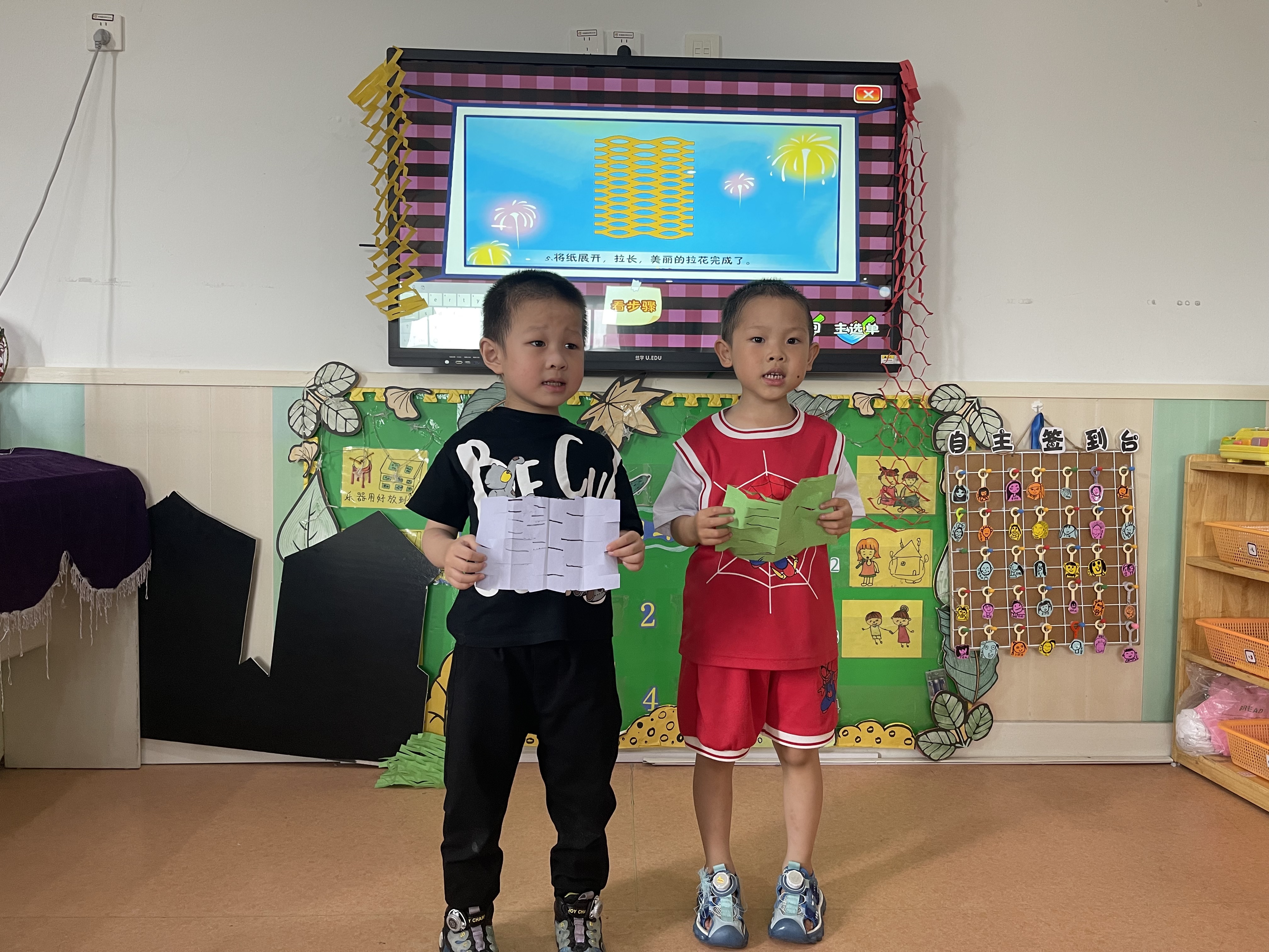 https://ljyey.wxlxjy.com/contents/sitefiles2065/10327692/images/51018131.jpg